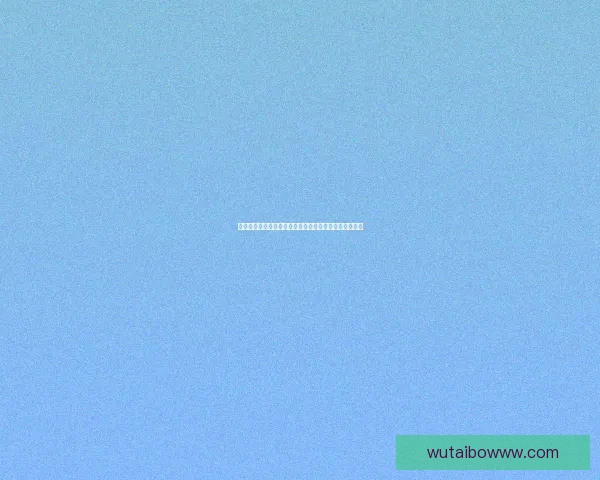 漫画大全：不止于看漫画，更是你的二次元梦想启航地！